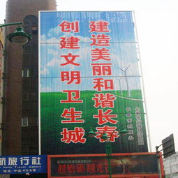 泰州專(zhuān)業(yè)廣告設(shè)計(jì)與制作服務(wù) - 全方位打造企業(yè)標(biāo)識(shí)與網(wǎng)站形象