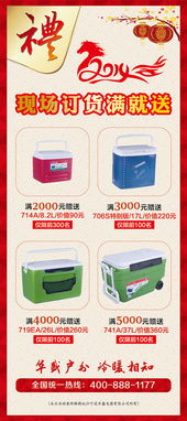 信息系統(tǒng)集成服務(wù) 專業(yè)設(shè)計(jì)與高效整合的完美融合